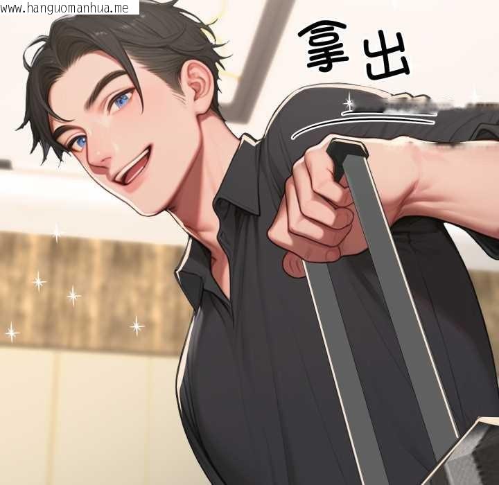 韩国漫画悖岛审判/悖论韩漫_悖岛审判/悖论-第12话在线免费阅读-韩国漫画-第68张图片