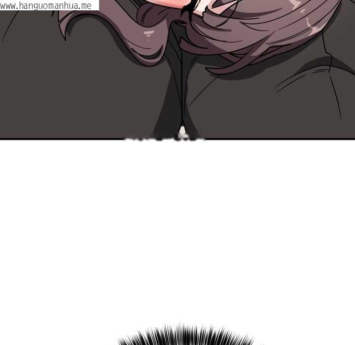 韩国漫画当狗不丢人韩漫_当狗不丢人-第41话在线免费阅读-韩国漫画-第48张图片