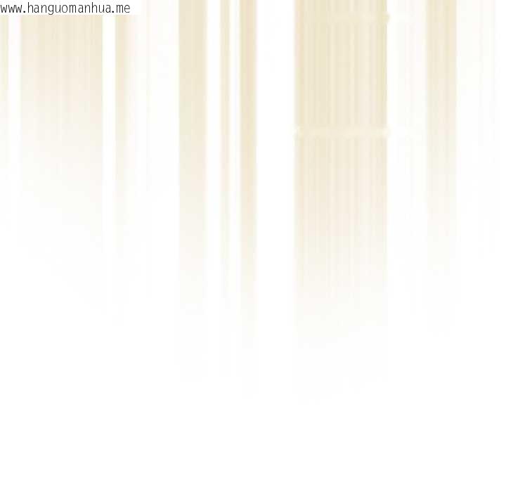 韩国漫画下班后的例行恋爱韩漫_下班后的例行恋爱-第90话在线免费阅读-韩国漫画-第83张图片