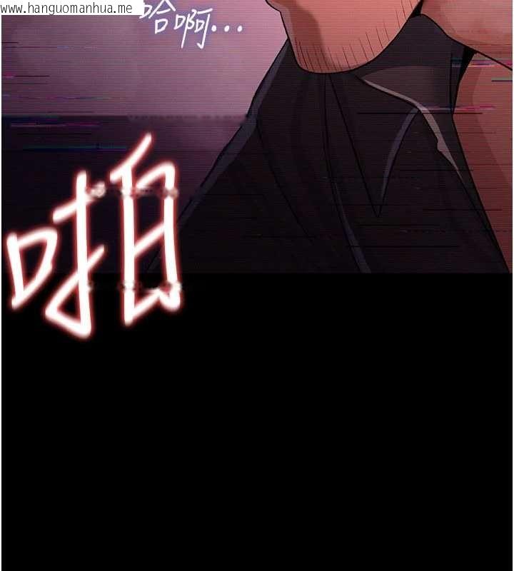 韩国漫画借妻条约韩漫_借妻条约-第31话-在睡梦中被侵犯的女人在线免费阅读-韩国漫画-第151张图片