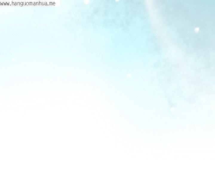 韩国漫画下班后的例行恋爱韩漫_下班后的例行恋爱-第90话在线免费阅读-韩国漫画-第107张图片