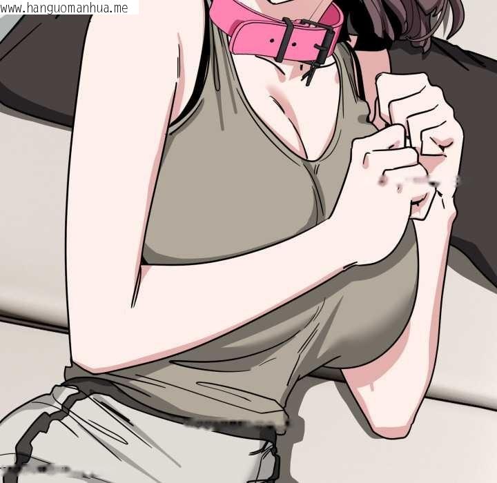 韩国漫画当狗不丢人韩漫_当狗不丢人-第41话在线免费阅读-韩国漫画-第67张图片