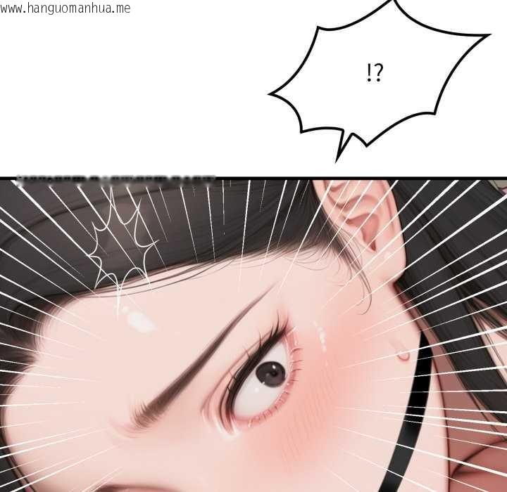 韩国漫画悖岛审判/悖论韩漫_悖岛审判/悖论-第12话在线免费阅读-韩国漫画-第101张图片