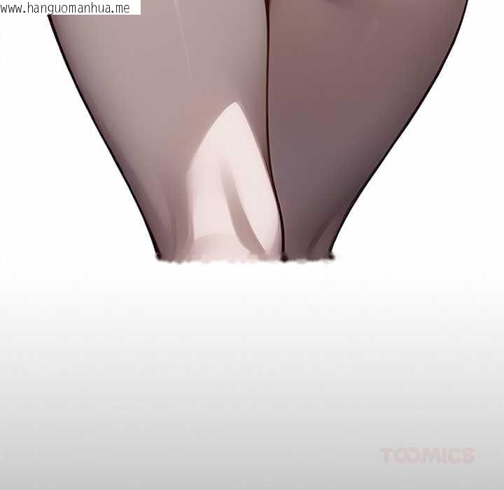 韩国漫画黑道X上班族/我身体里的那个家伙韩漫_黑道X上班族/我身体里的那个家伙-第43话在线免费阅读-韩国漫画-第48张图片