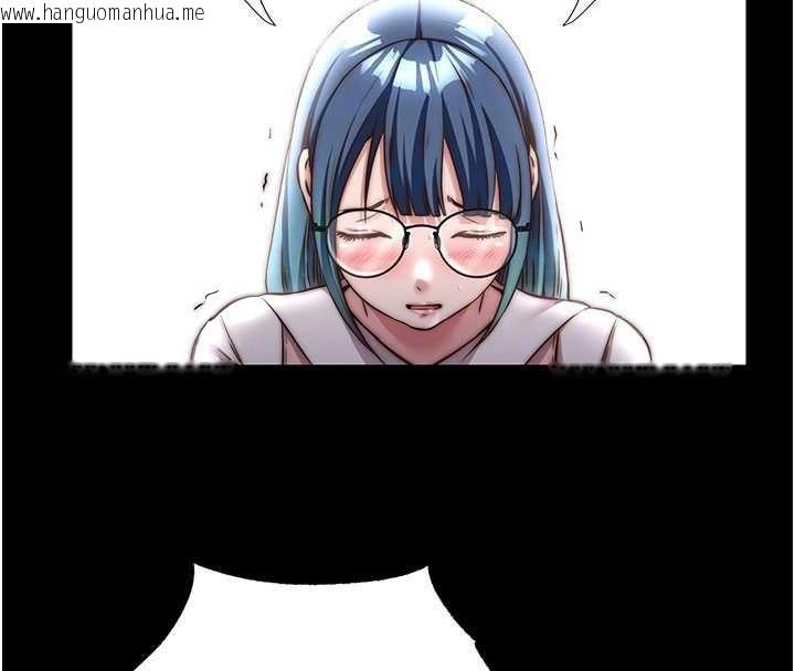 韩国漫画民宿精营中韩漫_民宿精营中-第44话-我应该射给谁才好?在线免费阅读-韩国漫画-第36张图片