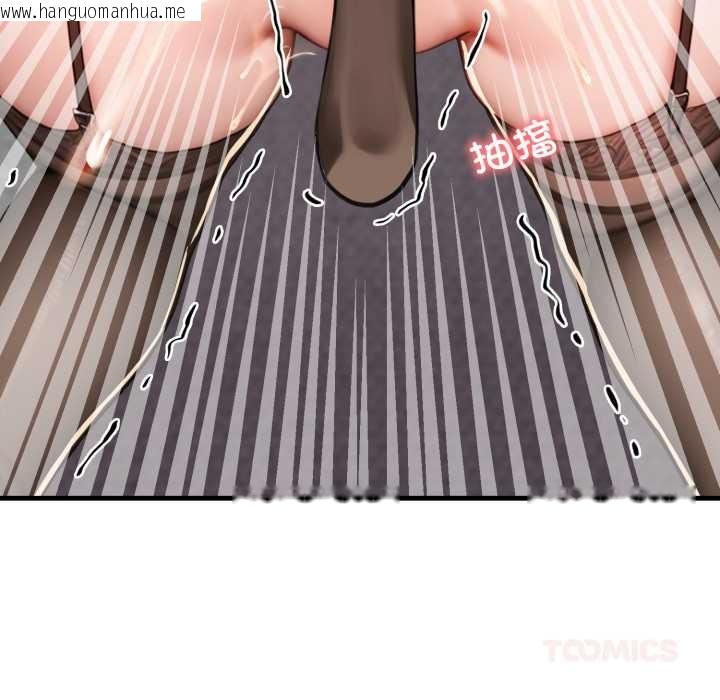 韩国漫画悖岛审判/悖论韩漫_悖岛审判/悖论-第12话在线免费阅读-韩国漫画-第165张图片