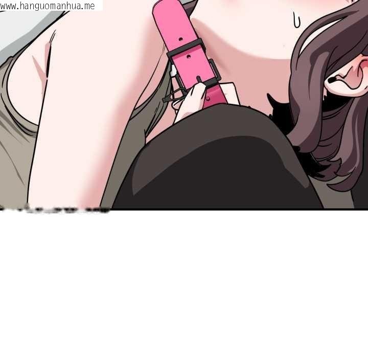 韩国漫画当狗不丢人韩漫_当狗不丢人-第41话在线免费阅读-韩国漫画-第72张图片