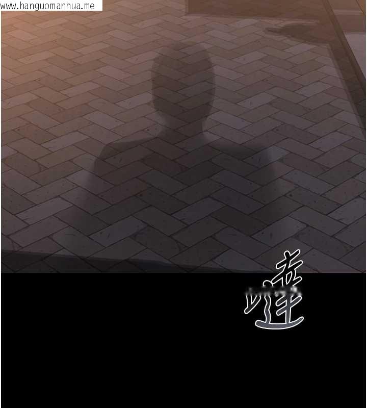 韩国漫画猎艳管理员韩漫_猎艳管理员-第25话-被别人触碰的感觉在线免费阅读-韩国漫画-第2张图片