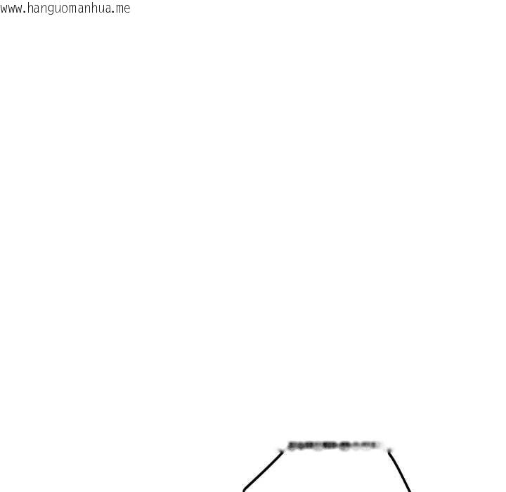 韩国漫画当狗不丢人韩漫_当狗不丢人-第41话在线免费阅读-韩国漫画-第85张图片