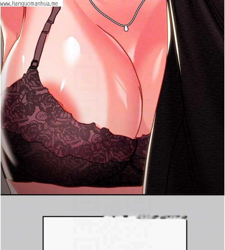 韩国漫画掠夺行动韩漫_掠夺行动-第89话-淫靡的废弃疗养院在线免费阅读-韩国漫画-第47张图片