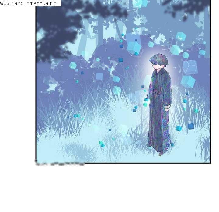 韩国漫画虚拟仙境韩漫_虚拟仙境-第46话在线免费阅读-韩国漫画-第93张图片