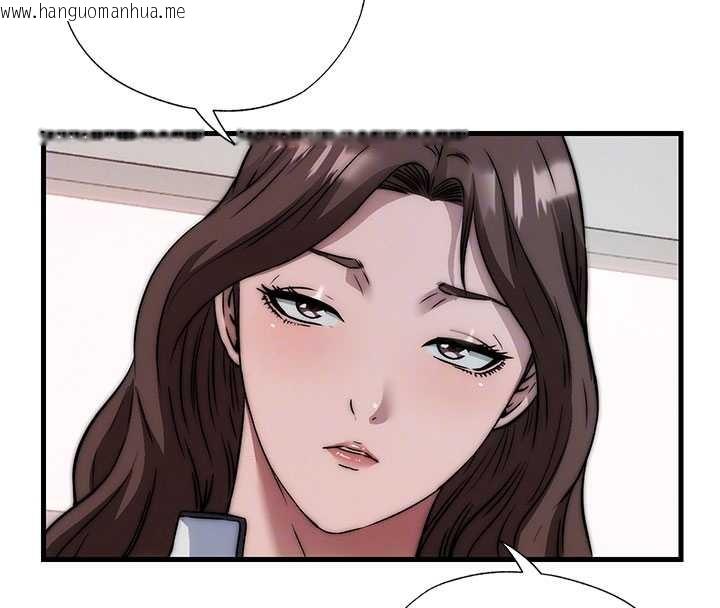 韩国漫画民宿精营中韩漫_民宿精营中-第44话-我应该射给谁才好?在线免费阅读-韩国漫画-第94张图片