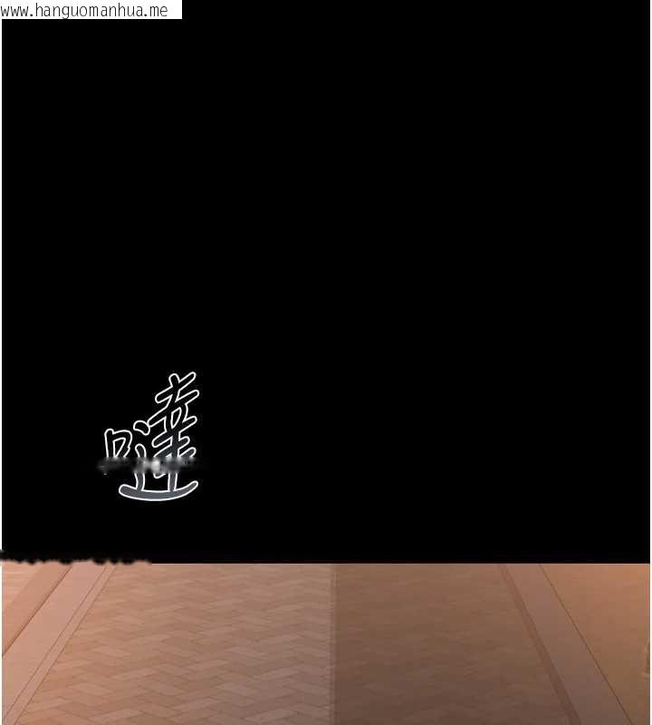 韩国漫画猎艳管理员韩漫_猎艳管理员-第25话-被别人触碰的感觉在线免费阅读-韩国漫画-第1张图片