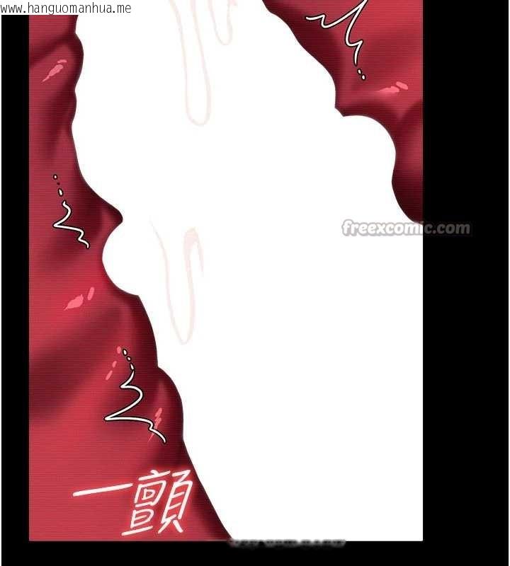 韩国漫画借妻条约韩漫_借妻条约-第31话-在睡梦中被侵犯的女人在线免费阅读-韩国漫画-第28张图片