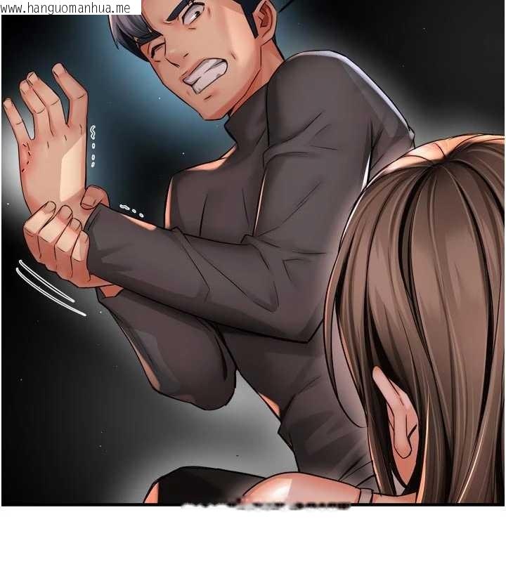 韩国漫画痒乐多阿姨韩漫_痒乐多阿姨-第93话-崇仁…!救我!在线免费阅读-韩国漫画-第35张图片