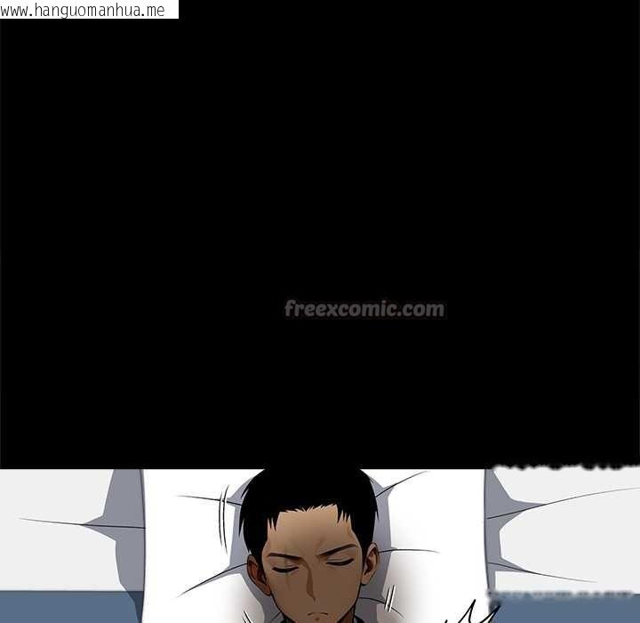 韩国漫画黑道X上班族/我身体里的那个家伙韩漫_黑道X上班族/我身体里的那个家伙-第43话在线免费阅读-韩国漫画-第56张图片