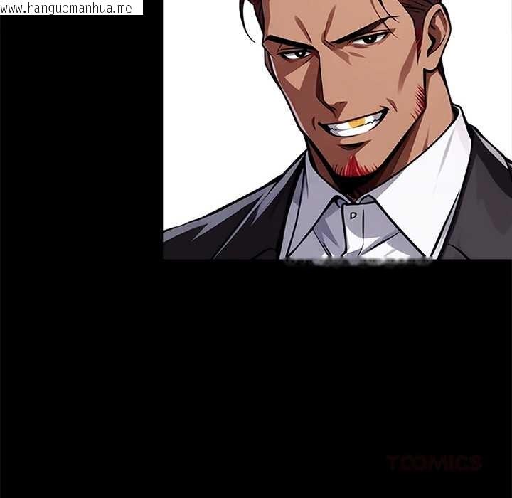 韩国漫画黑道X上班族/我身体里的那个家伙韩漫_黑道X上班族/我身体里的那个家伙-第43话在线免费阅读-韩国漫画-第147张图片