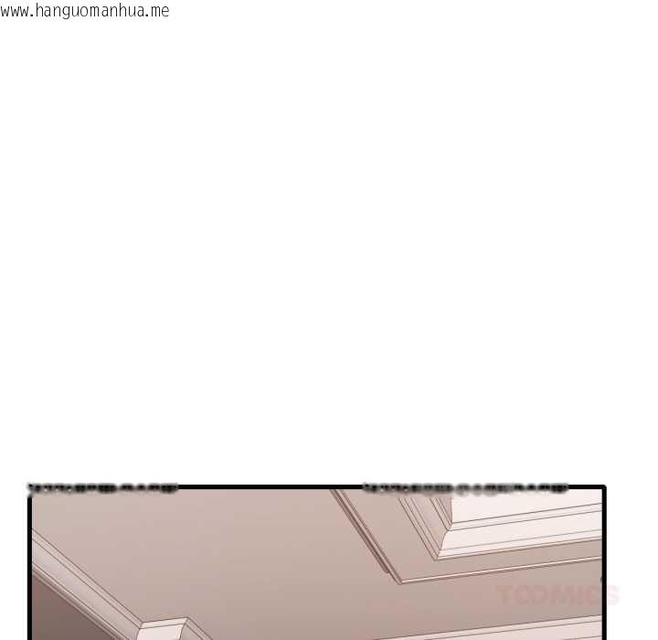 韩国漫画想要拥有她/渴望占有她韩漫_想要拥有她/渴望占有她-第98话在线免费阅读-韩国漫画-第81张图片