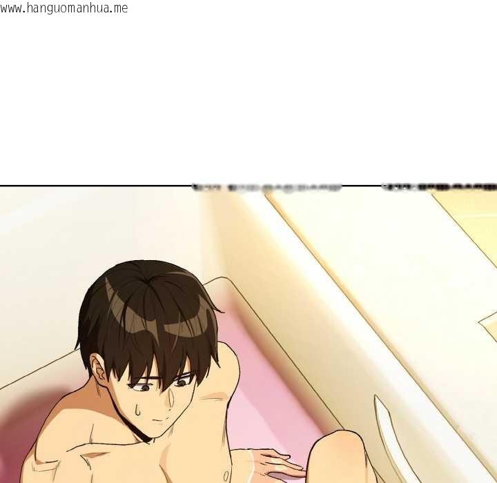 韩国漫画下班后的例行恋爱韩漫_下班后的例行恋爱-第90话在线免费阅读-韩国漫画-第64张图片