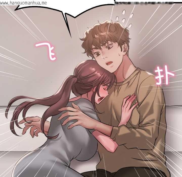 韩国漫画想要拥有她/渴望占有她韩漫_想要拥有她/渴望占有她-第98话在线免费阅读-韩国漫画-第92张图片