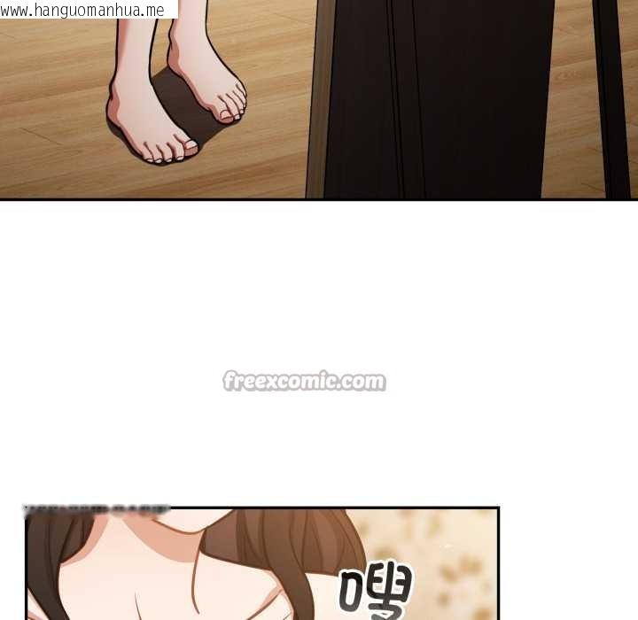 韩国漫画傻瓜病毒韩漫_傻瓜病毒-第55话在线免费阅读-韩国漫画-第28张图片