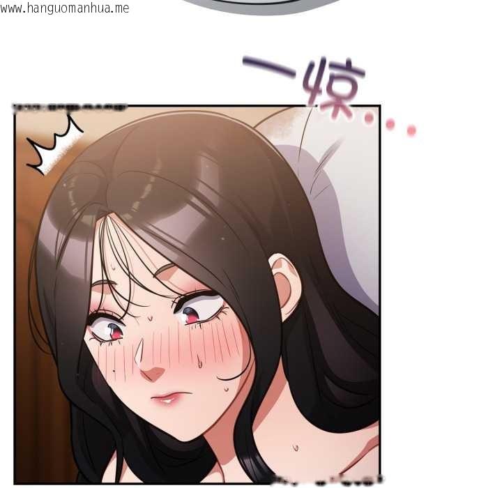 韩国漫画傻瓜病毒韩漫_傻瓜病毒-第55话在线免费阅读-韩国漫画-第118张图片