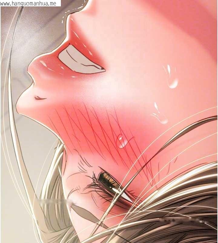 韩国漫画掠夺行动韩漫_掠夺行动-第89话-淫靡的废弃疗养院在线免费阅读-韩国漫画-第106张图片