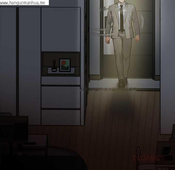 韩国漫画黑道X上班族/我身体里的那个家伙韩漫_黑道X上班族/我身体里的那个家伙-第43话在线免费阅读-韩国漫画-第39张图片