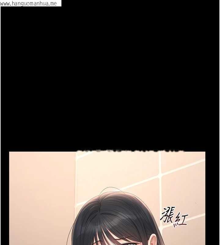 韩国漫画猎艳管理员韩漫_猎艳管理员-第25话-被别人触碰的感觉在线免费阅读-韩国漫画-第83张图片