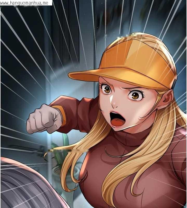 韩国漫画痒乐多阿姨韩漫_痒乐多阿姨-第93话-崇仁…!救我!在线免费阅读-韩国漫画-第59张图片