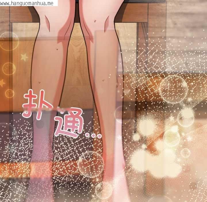 韩国漫画傻瓜病毒韩漫_傻瓜病毒-第55话在线免费阅读-韩国漫画-第136张图片