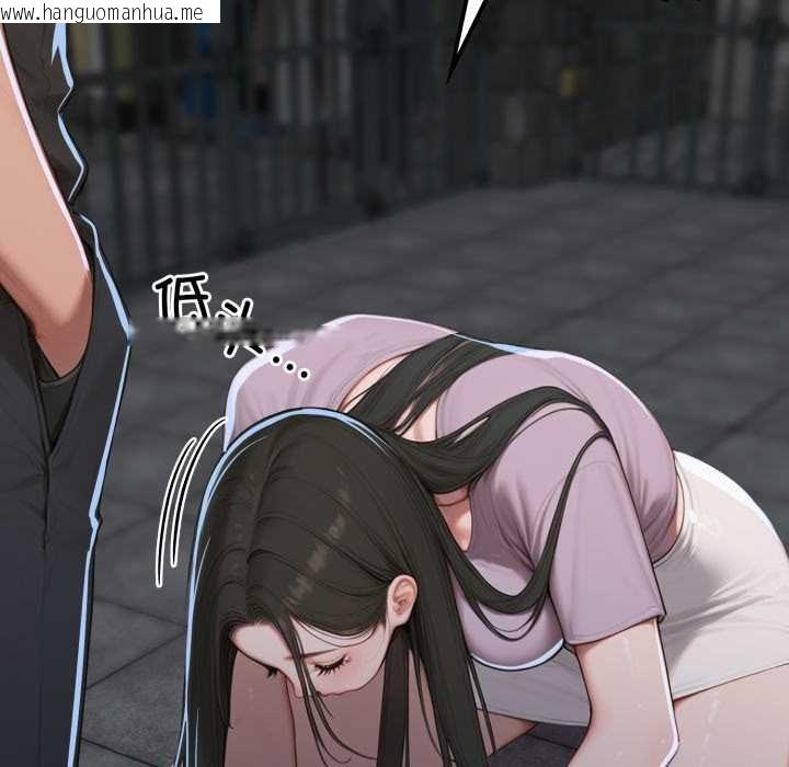 韩国漫画悖岛审判/悖论韩漫_悖岛审判/悖论-第12话在线免费阅读-韩国漫画-第7张图片