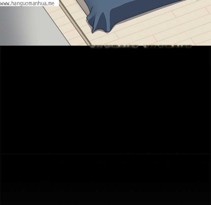 韩国漫画黑道X上班族/我身体里的那个家伙韩漫_黑道X上班族/我身体里的那个家伙-第43话在线免费阅读-韩国漫画-第43张图片