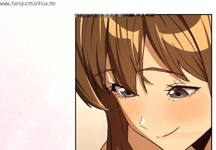 韩国漫画下班后的例行恋爱韩漫_下班后的例行恋爱-第90话在线免费阅读-韩国漫画-第2张图片