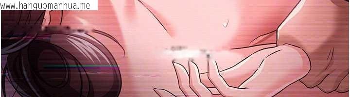 韩国漫画借妻条约韩漫_借妻条约-第31话-在睡梦中被侵犯的女人在线免费阅读-韩国漫画-第57张图片