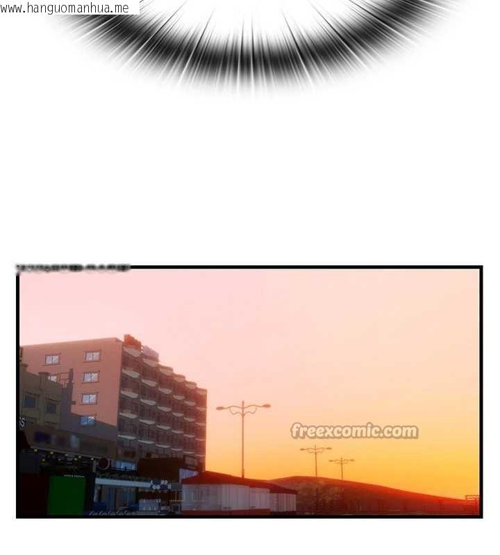 韩国漫画民宿精营中韩漫_民宿精营中-第44话-我应该射给谁才好?在线免费阅读-韩国漫画-第70张图片