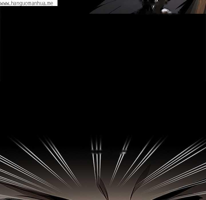 韩国漫画黑道X上班族/我身体里的那个家伙韩漫_黑道X上班族/我身体里的那个家伙-第43话在线免费阅读-韩国漫画-第110张图片