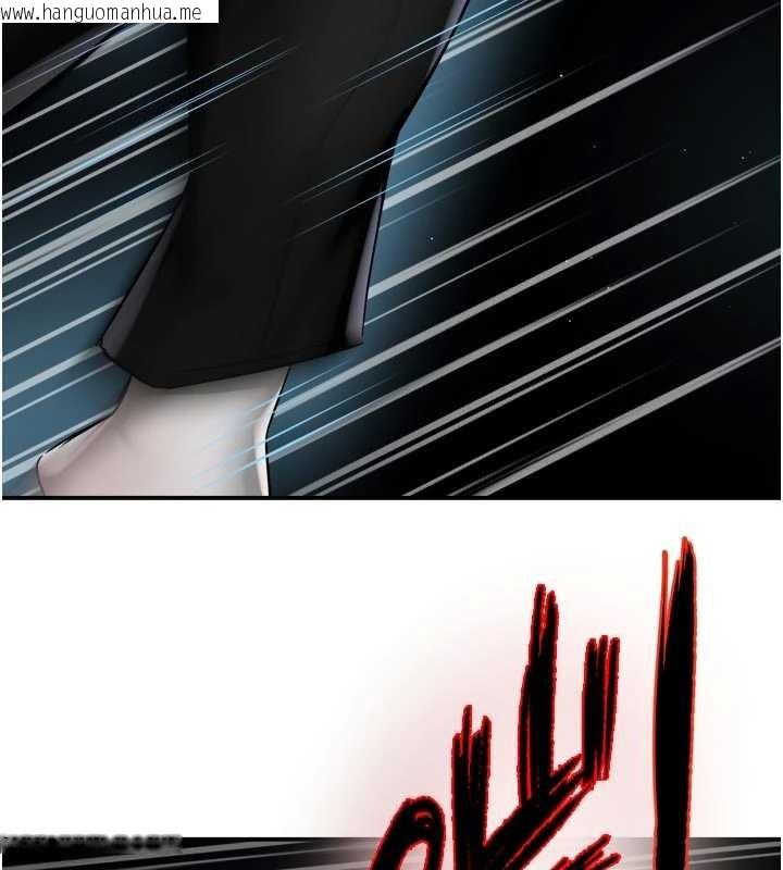 韩国漫画痒乐多阿姨韩漫_痒乐多阿姨-第93话-崇仁…!救我!在线免费阅读-韩国漫画-第62张图片