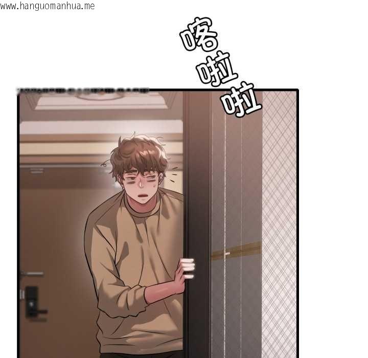 韩国漫画想要拥有她/渴望占有她韩漫_想要拥有她/渴望占有她-第98话在线免费阅读-韩国漫画-第59张图片