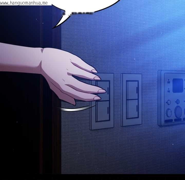 韩国漫画傻瓜病毒韩漫_傻瓜病毒-第55话在线免费阅读-韩国漫画-第102张图片