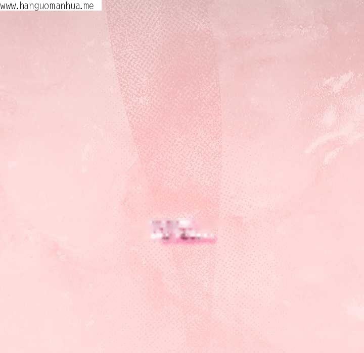 韩国漫画摸鱼生存指南/上班不要太认真韩漫_摸鱼生存指南/上班不要太认真-第33话在线免费阅读-韩国漫画-第27张图片