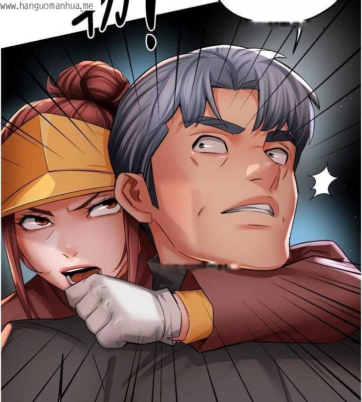 韩国漫画痒乐多阿姨韩漫_痒乐多阿姨-第93话-崇仁…!救我!在线免费阅读-韩国漫画-第53张图片