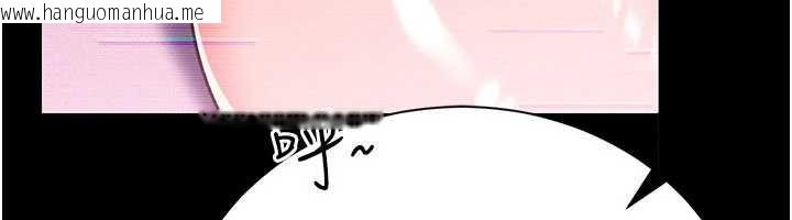 韩国漫画借妻条约韩漫_借妻条约-第31话-在睡梦中被侵犯的女人在线免费阅读-韩国漫画-第6张图片