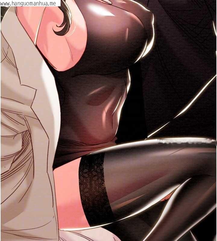 韩国漫画掠夺行动韩漫_掠夺行动-第89话-淫靡的废弃疗养院在线免费阅读-韩国漫画-第31张图片