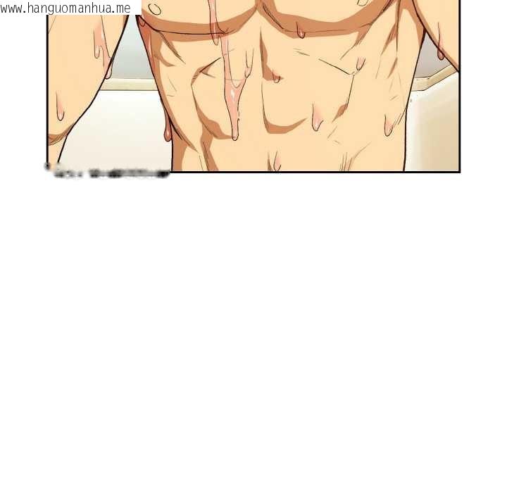 韩国漫画下班后的例行恋爱韩漫_下班后的例行恋爱-第90话在线免费阅读-韩国漫画-第100张图片