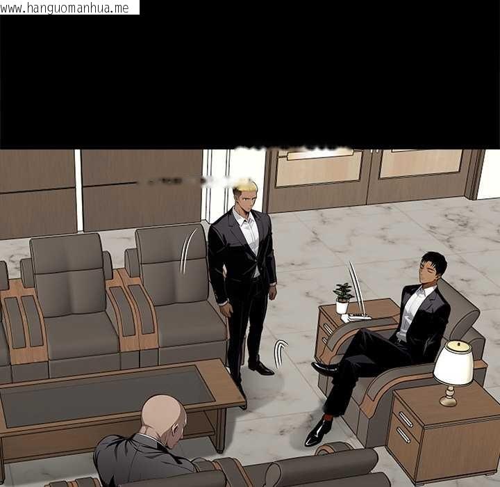 韩国漫画黑道X上班族/我身体里的那个家伙韩漫_黑道X上班族/我身体里的那个家伙-第43话在线免费阅读-韩国漫画-第106张图片