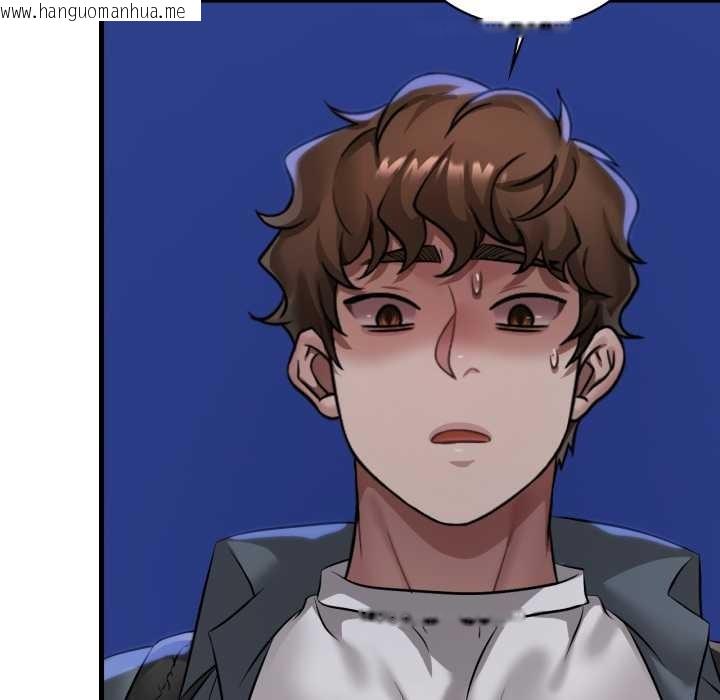 韩国漫画想要拥有她/渴望占有她韩漫_想要拥有她/渴望占有她-第98话在线免费阅读-韩国漫画-第143张图片