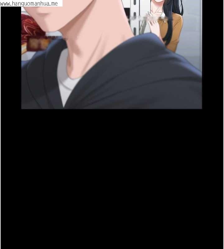 韩国漫画猎艳管理员韩漫_猎艳管理员-第25话-被别人触碰的感觉在线免费阅读-韩国漫画-第60张图片