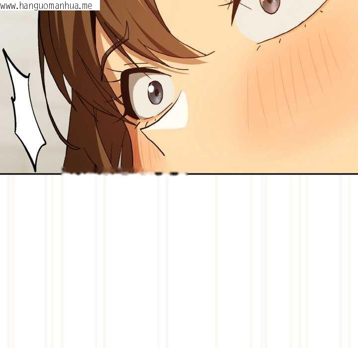 韩国漫画下班后的例行恋爱韩漫_下班后的例行恋爱-第90话在线免费阅读-韩国漫画-第76张图片