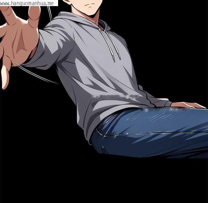 韩国漫画黑道X上班族/我身体里的那个家伙韩漫_黑道X上班族/我身体里的那个家伙-第43话在线免费阅读-韩国漫画-第55张图片